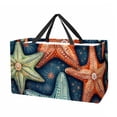 thumbnail image 1 of Starfish Reusable Foldable Oxford Cloth Grocery Storage Bag Laundry Bag Toy Basket Large Capacity Bag, 1 of 7