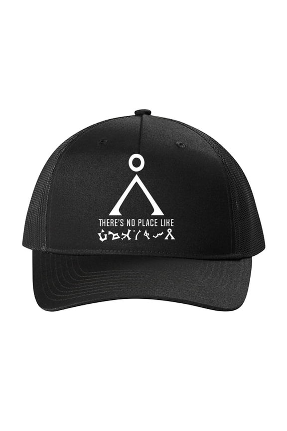 Stargate No Place Like Home 5 Panel Printed Trucker Cap