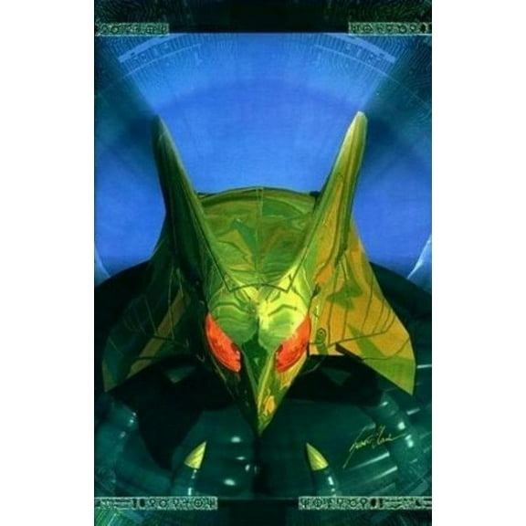 Stargods #1 (2nd) VF ; Antarctic Comic Book