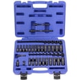 thumbnail image 1 of Stark USA 1/4" Drive 53PC Impact Socket Set, 6 Point, SAE & MM Combination Set, 3/16" - 9/16" & 4mm - 15mm, Deep & Shallow Kit, Includes Adapters, Extension Bar, Impact Universal Joint, CrMo Steel, 1 of 9