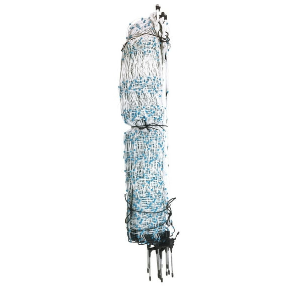 Starkline Premium Electric Poultry Netting 48" x 82'