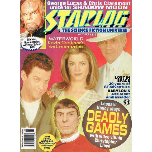 Starlog #219 VF ; Starlog Comic Book