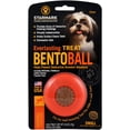 thumbnail image 1 of Starmark Everlasting Treat Bento Ball Tough Dog Chew Toy Small, 1 of 3