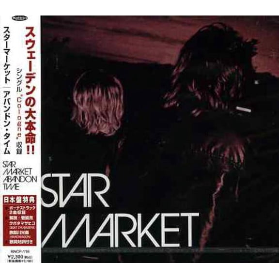 Starmarket - Abandon Time [CD]