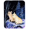 thumbnail image 1 of Starry Night French Bulldog Glass Cutting Board - Large, 1 of 1