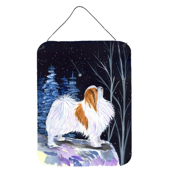 Starry Night Japanese Chin Aluminium Metal Wall or Door Hanging Prints