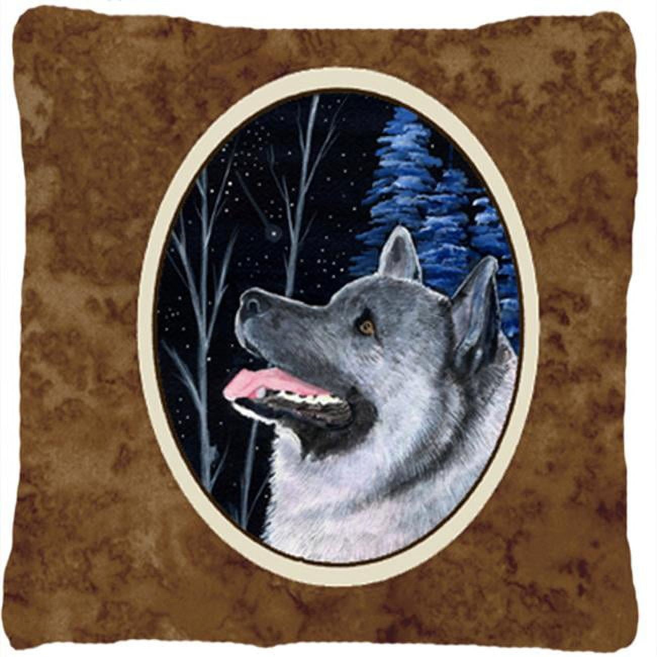 Carolines Treasures SS8398PTHD Starry Night Norwegian Elkhound Pair Of Pot Holders 7 5hx7 5w Multicolor