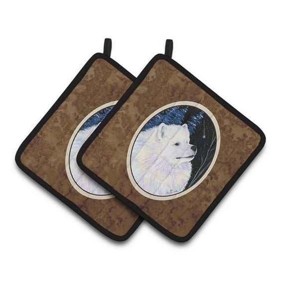 Starry Night Samoyed Pair of Pot Holders