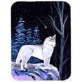 thumbnail image 1 of Starry Night Siberian Husky Glass Cutting Board - Large, 1 of 1