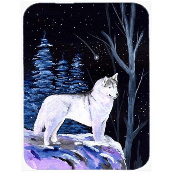 Starry Night Siberian Husky Glass Cutting Board - Large