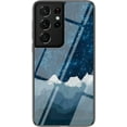 thumbnail image 1 of Starry Painted Tempered Glass Phone Case for Samsung Galaxy A70 S A71 A72 A80 A81 A82 4G 5G, Lens Protection Shockproof Back Cover(C,A71 4G), 1 of 8