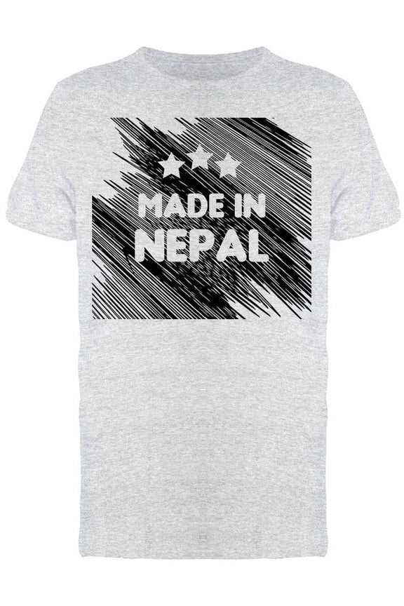 Stars Made In Nepal T-Shirt Men -Image by Shutterstock, Male XX-Large