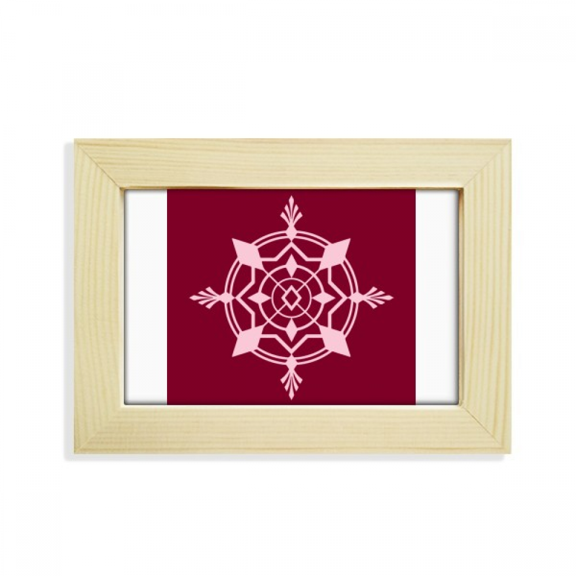 Stars Superimposed Spell Array Desktop Decorate Photo Frame Picture Art Painting 5x7 inch