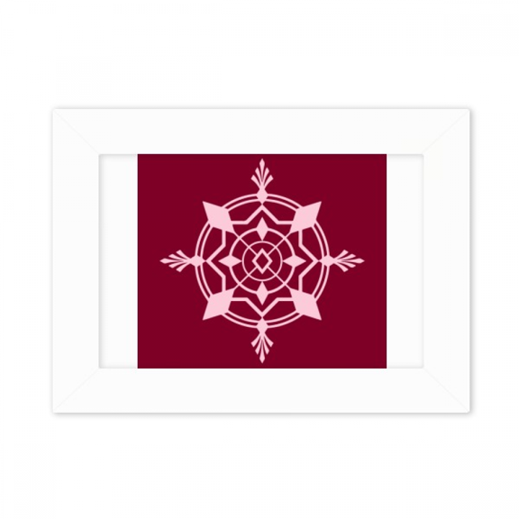 Stars Superimposed Spell Array Photo Mount Frame Picture Art Painting Desktop 5x7 inch