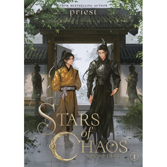 Stars of Chaos: Sha Po Lang (Novel): Stars of Chaos: Sha Po Lang (Novel) Vol. 1 (Series #1) (Paperback)