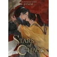 thumbnail image 1 of Stars of Chaos: Sha Po Lang (Novel) Stars of Chaos: Sha Po Lang (Novel) Vol. 3, (Paperback), 1 of 2