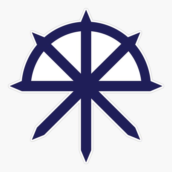 Starset Diving Bell Logo III Ocean Sticker