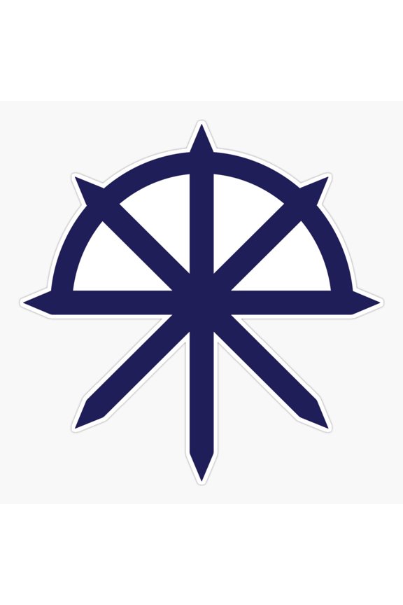 Starset Diving Bell Logo III Ocean Sticker