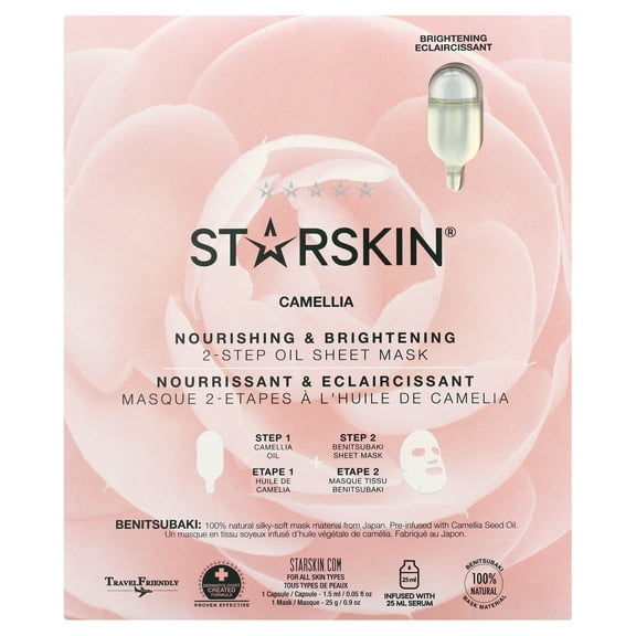 Starskin Camellia Nourishing & Brightening, Oil Sheet Mask, 1.4 oz