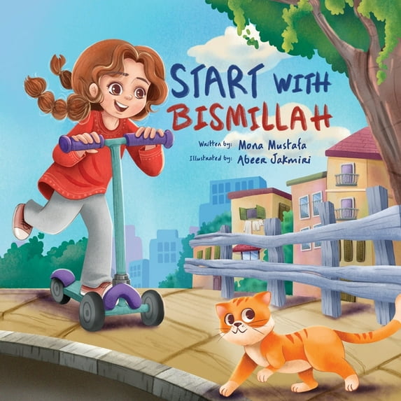 Start with Bismillah, (Paperback)