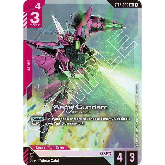 Starter Deck 04: SEED Strike Aegis Gundam ST04-006