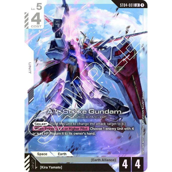 Starter Deck 04: SEED Strike Aile Strike Gundam ST04-001