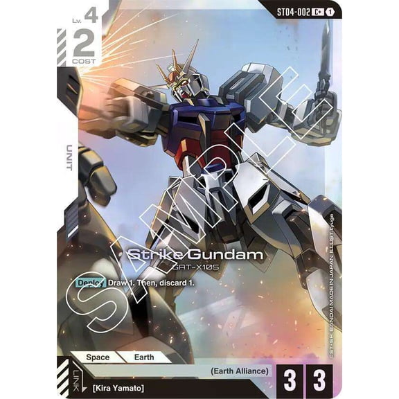 Starter Deck 04: SEED Strike Strike Gundam ST04-002