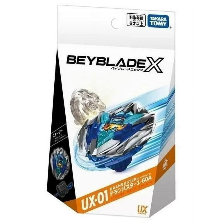BEYBLADE X UX-00 ドランバスター 1-60A スターター Takara Tomy Beyblade X Dran Buster Starter Set, Attack Type, Blue