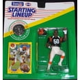 thumbnail image 1 of Starting Lineup Sports Super Star Collectible Figure - 1991 Edition Card Plus... 1, 1 of 1
