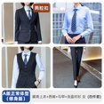 Stateowned enterprise business suit suit suit work clothes for men and