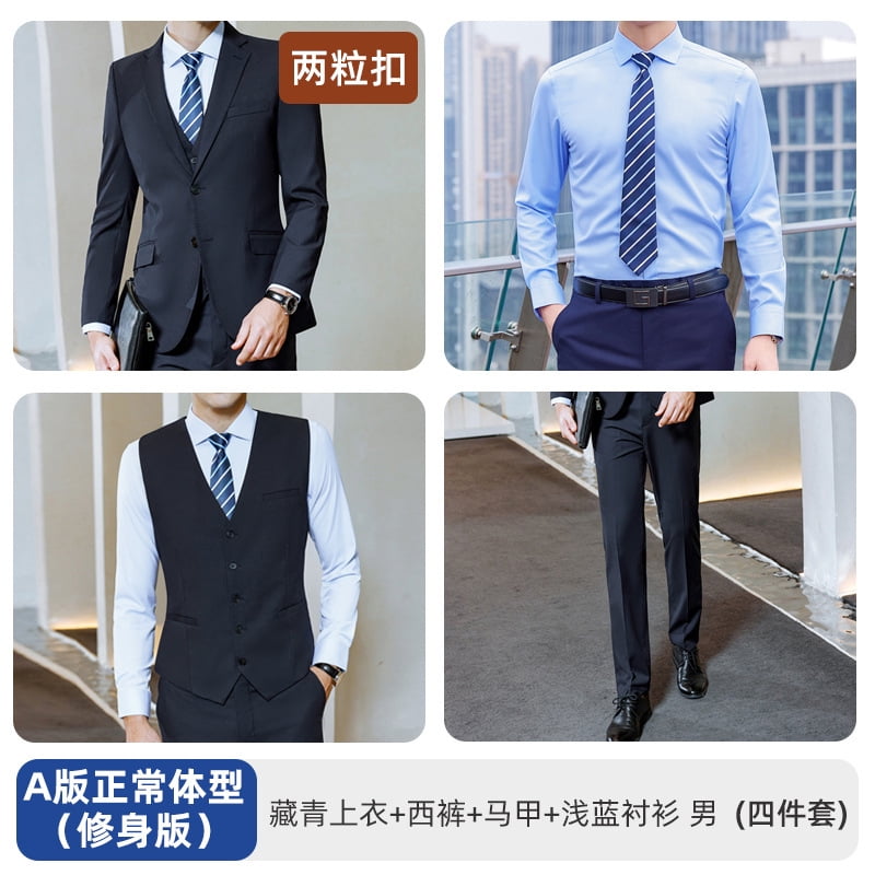 Stateowned enterprise business suit suit suit work clothes for men and