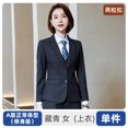 Stateowned enterprise business suit suit suit work clothes for men and