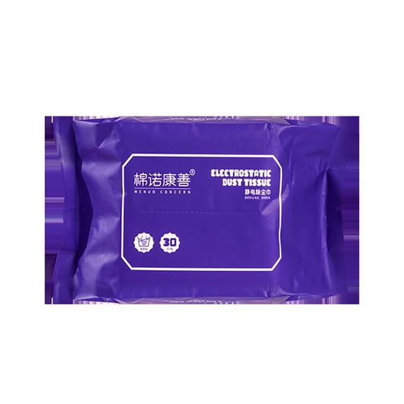 Static Dust Cloths, Disposable Dust Wipes with Strong Electrostatic Adsorption, Lint-Free Cleaning Cloths for Home Car Furniture Electronics, Includes 1 Pack