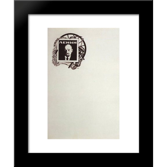 Stationery. Sheet with Portrait of Lenin 20x24 Framed Art Print by Boris Kustodiev