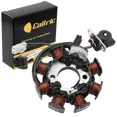 thumbnail image 2 of Caltric Wet Centrifugal Clutch Carrier For Yamaha Raptor 90 YFM90R 2009-2013 2 of 4