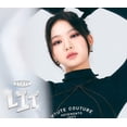 thumbnail image 1 of Stayc LIT (CD), 1 of 1
