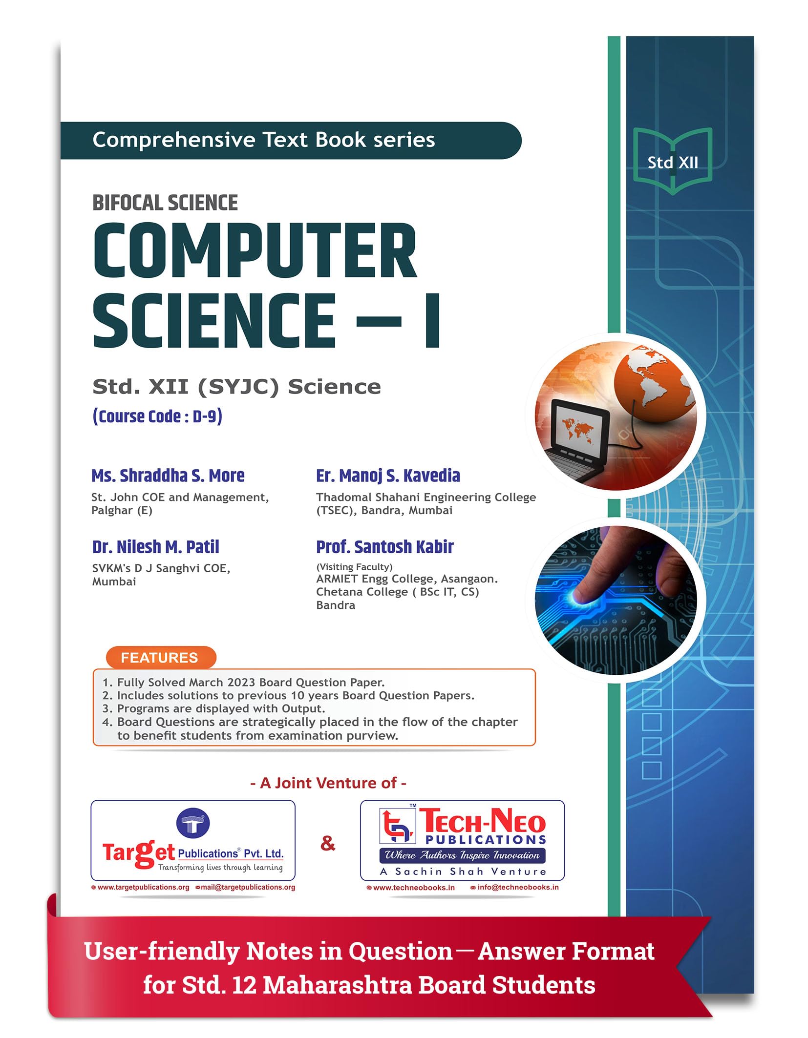 Std 12 Computer Science I HSC Science Maharashtra Board Includes 2023 Board Questions