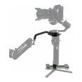 thumbnail image 1 of Steadicam Steadimate-S Gimbal and Base, 1 of 5