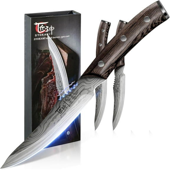 Steak Knives Set of 2, 4.8 Inch High End Japanese Style Fine Edge Meat Knife with Wood Handle, Damascus Pattern Full Tang Design, Super Sharp Dinner Exquisite Box, Cooking Gifts
