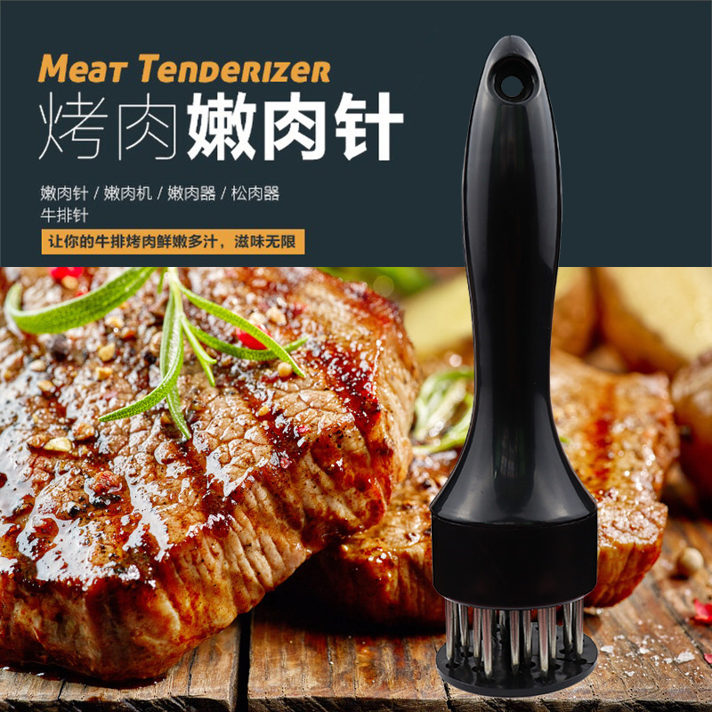 Steak Meat Stewed with Soy Sauce and Strained before Serving Tool Meat