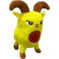 thumbnail image 1 of Steal a Brainrot Plush Toys, 9.8 inch Adorable Brainrot Avocadini Antilopini, Collectible Brain Rot Plush Gift for Fans (Avocadini Antilopini), 1 of 11