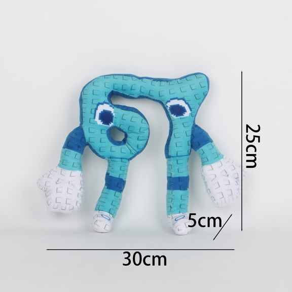 Steal a Brainrot, steal a plush brain doll for boy girl gift