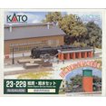 thumbnail image 1 of Steam Engine Service Facility, 1 of 1