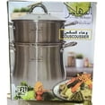 thumbnail image 1 of Steamer Set for Traditional Moroccan & Mediterranean Cooking & Vegetable Cooker (Stainless, 12L (28cm)), 1 of 1