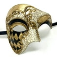 thumbnail image 1 of Steampunk Vintage Phantom Costume Venetian mask Masquerade Mask Halloween Mardi Gras Cosplay Party Masque, 1 of 3
