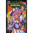 thumbnail image 1 of Pre-Owned Steel Angel Kurumi Volume 1 (Steel Angel Kurumi (Graphic Novels)) (Paperback) 1413900119 9781413900118, 1 of 1