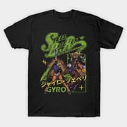 Steel Ball Run Jojos Bizarre Adventure Gyro Distressed Japanese Manga T-Shirt Sizes S-5Xl GooGate