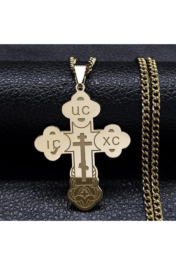 Steel Cross Pendant Necklace Minimalist Latin Russian Slavic Serbian Ornament