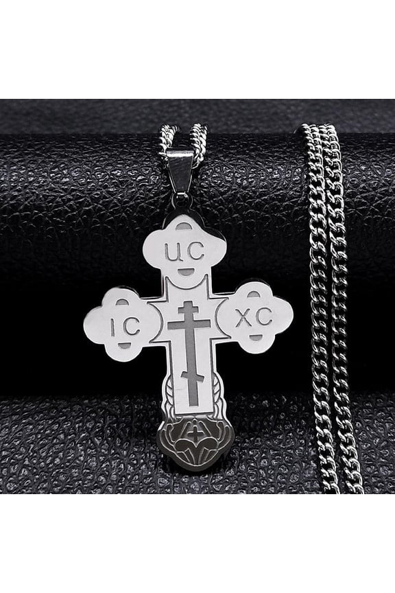 Steel Cross Pendant Necklace Minimalist Latin Russian Slavic Serbian Ornament