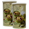 Steel Cut Oats Organic 30 oz Cannister Whole Grain Groats for Oatmeal